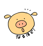 とんちゃんの日常だよ（個別スタンプ：26）