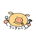 とんちゃんの日常だよ（個別スタンプ：27）