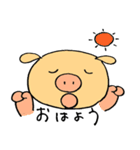 とんちゃんの日常だよ（個別スタンプ：29）