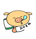 とんちゃんの日常だよ（個別スタンプ：30）