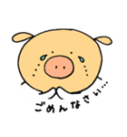 とんちゃんの日常だよ（個別スタンプ：31）