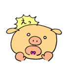とんちゃんの日常だよ（個別スタンプ：33）
