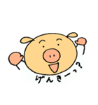 とんちゃんの日常だよ（個別スタンプ：34）
