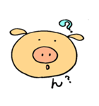 とんちゃんの日常だよ（個別スタンプ：40）