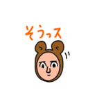 動物達の独り言 第二弾（個別スタンプ：5）
