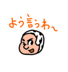 動物達の独り言 第二弾（個別スタンプ：7）