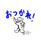 動物達の独り言 第二弾（個別スタンプ：15）