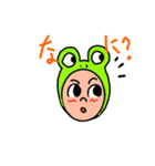 動物達の独り言 第二弾（個別スタンプ：18）