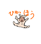 動物達の独り言 第二弾（個別スタンプ：21）