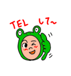 動物達の独り言 第二弾（個別スタンプ：25）