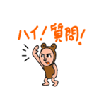 動物達の独り言 第二弾（個別スタンプ：27）