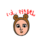 動物達の独り言 第二弾（個別スタンプ：31）
