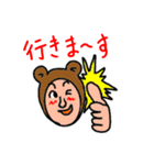 動物達の独り言 第二弾（個別スタンプ：32）