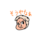 動物達の独り言 第二弾（個別スタンプ：33）