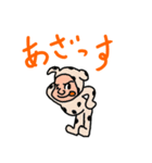 動物達の独り言 第二弾（個別スタンプ：34）