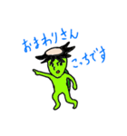 動物達の独り言 第二弾（個別スタンプ：39）