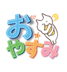 でか文字スタンプ（個別スタンプ：4）