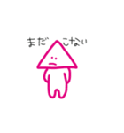 ○○だけど、△□。（個別スタンプ：2）