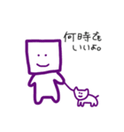 ○○だけど、△□。（個別スタンプ：7）
