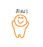 ○○だけど、△□。（個別スタンプ：9）