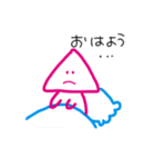 ○○だけど、△□。（個別スタンプ：10）