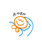 ○○だけど、△□。（個別スタンプ：13）