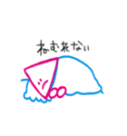 ○○だけど、△□。（個別スタンプ：14）