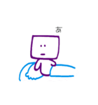 ○○だけど、△□。（個別スタンプ：15）