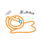 ○○だけど、△□。（個別スタンプ：17）