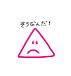 ○○だけど、△□。（個別スタンプ：26）