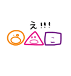 ○○だけど、△□。（個別スタンプ：28）