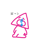 ○○だけど、△□。（個別スタンプ：36）