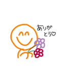 ○○だけど、△□。（個別スタンプ：37）