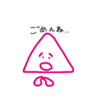 ○○だけど、△□。（個別スタンプ：38）