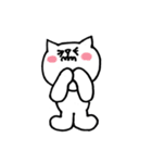 ねこの気持ちわかって！（個別スタンプ：8）