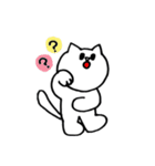 ねこの気持ちわかって！（個別スタンプ：18）