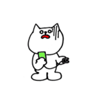 ねこの気持ちわかって！（個別スタンプ：23）