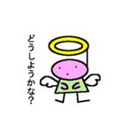 天使と悪魔？（個別スタンプ：1）