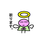 天使と悪魔？（個別スタンプ：2）