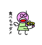天使と悪魔？（個別スタンプ：4）