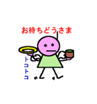 天使と悪魔？（個別スタンプ：5）