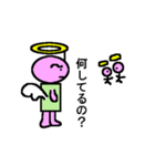 天使と悪魔？（個別スタンプ：6）