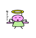 天使と悪魔？（個別スタンプ：8）