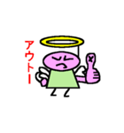 天使と悪魔？（個別スタンプ：9）