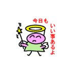 天使と悪魔？（個別スタンプ：14）