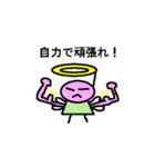 天使と悪魔？（個別スタンプ：15）
