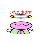 天使と悪魔？（個別スタンプ：16）