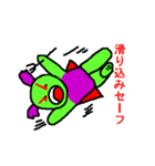 天使と悪魔？（個別スタンプ：24）