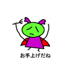 天使と悪魔？（個別スタンプ：30）