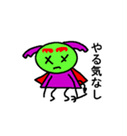 天使と悪魔？（個別スタンプ：33）